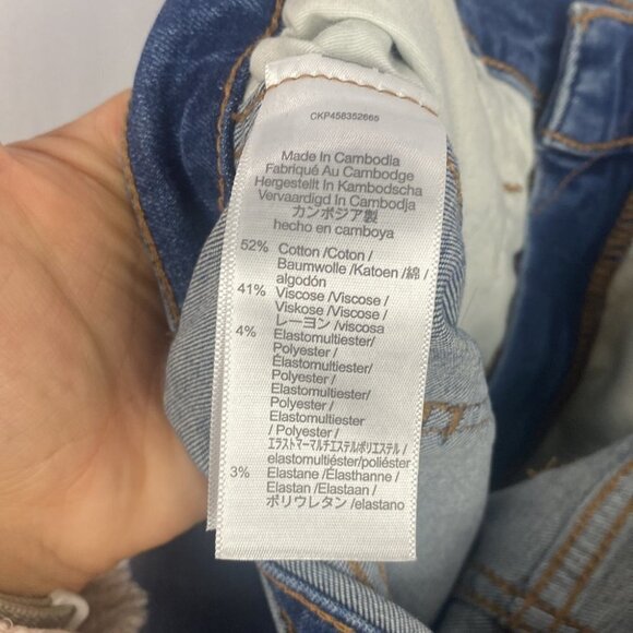 Madewell Stovepipe Jeans in Leaside Wash - Size 28 - Picture 12 of 14